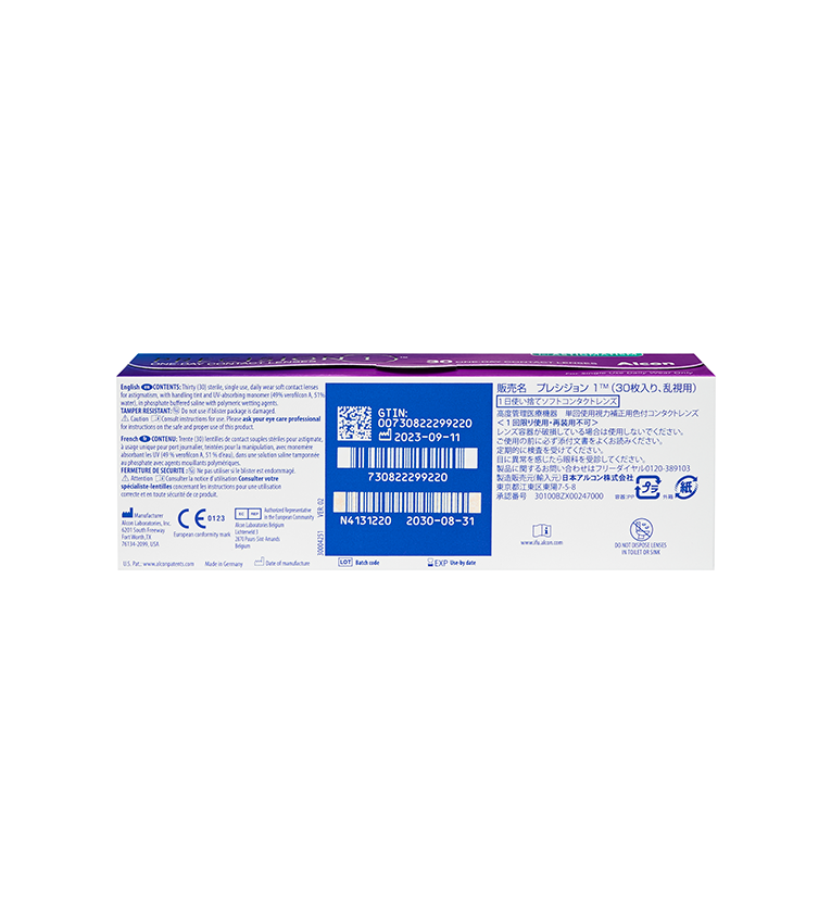 Precision1 for Astigmatism (30 lenti)